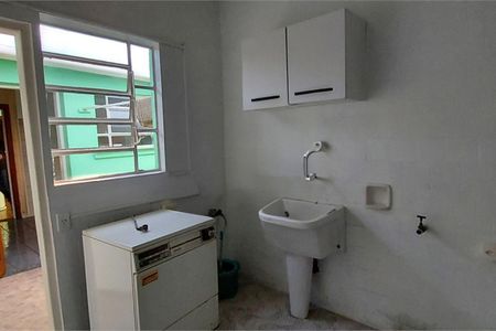 Casa à venda com 2 quartos, 115m² em Vila Sao Francisco (Zona Sul), São Paulo