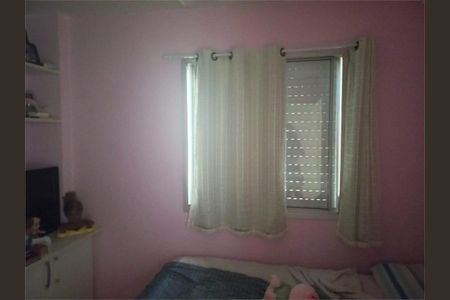 Apartamento à venda com 65m², 2 quartos e 1 vaga