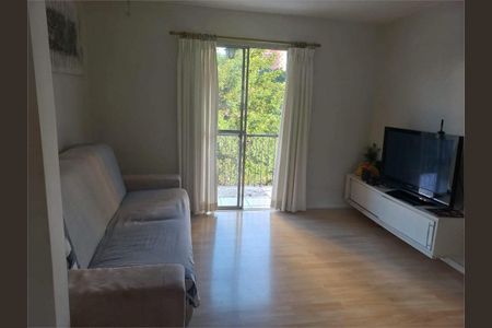 Apartamento à venda com 65m², 2 quartos e 1 vaga