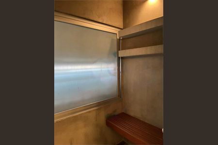 Apartamento à venda com 118m², 1 quarto e 1 vaga