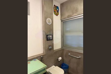 Apartamento à venda com 118m², 1 quarto e 1 vaga