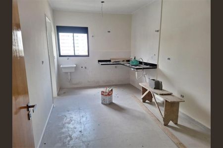 Apartamento à venda com 1 quarto, 30m² em Vila Mazzei, São Paulo