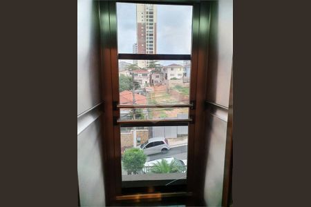 Apartamento à venda com 120m², 3 quartos e 5 vagas