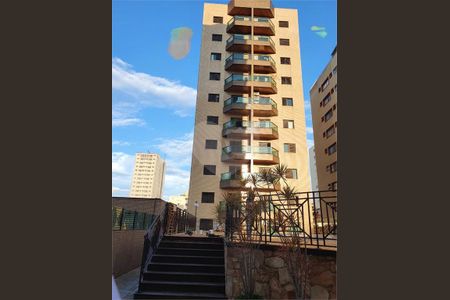 Apartamento à venda com 120m², 3 quartos e 5 vagas