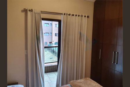 Apartamento à venda com 120m², 3 quartos e 5 vagas