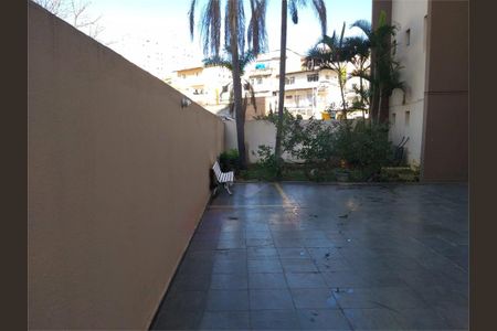 Apartamento à venda com 89m², 2 quartos e 1 vaga