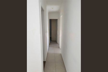 Apartamento à venda com 89m², 2 quartos e 1 vaga