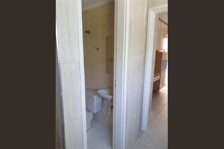 Apartamento à venda com 89m², 2 quartos e 1 vaga