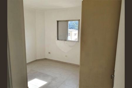 Apartamento à venda com 89m², 2 quartos e 1 vaga