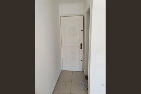 Apartamento à venda com 89m², 2 quartos e 1 vaga