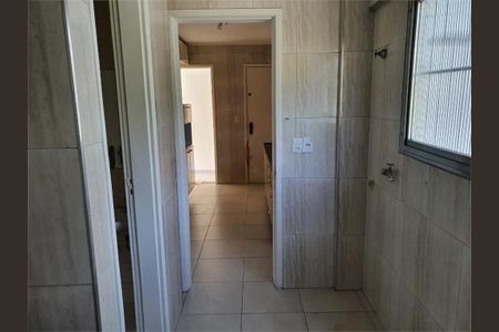 Apartamento à venda com 89m², 2 quartos e 1 vaga