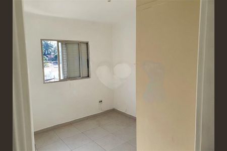 Apartamento à venda com 89m², 2 quartos e 1 vaga