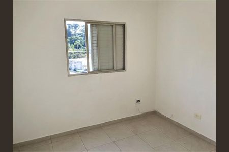 Apartamento à venda com 89m², 2 quartos e 1 vaga