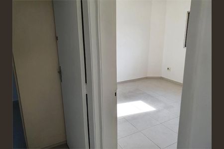 Apartamento à venda com 89m², 2 quartos e 1 vaga