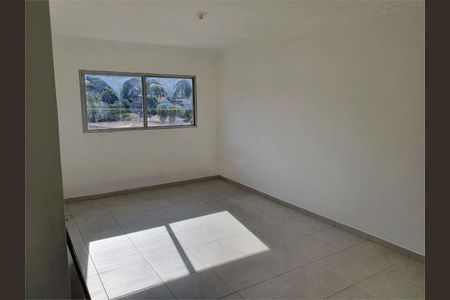 Apartamento à venda com 89m², 2 quartos e 1 vaga