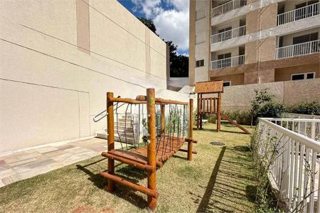 Apartamento à venda com 44m², 2 quartos e 1 vaga
