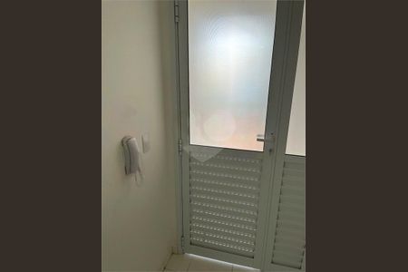 Apartamento à venda com 44m², 2 quartos e 1 vaga