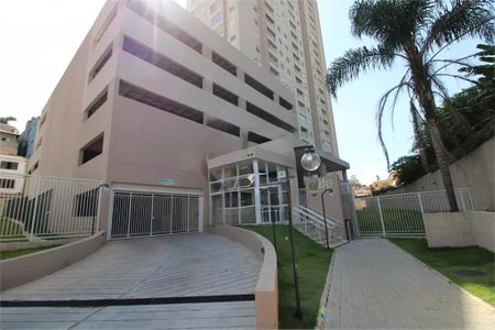 Apartamento à venda com 44m², 2 quartos e 1 vaga