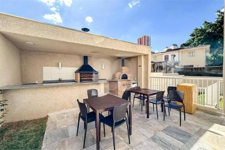 Apartamento à venda com 44m², 2 quartos e 1 vaga