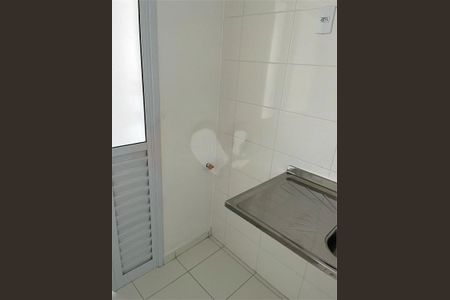 Apartamento à venda com 44m², 2 quartos e 1 vaga