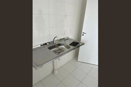 Apartamento à venda com 44m², 2 quartos e 1 vaga