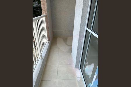 Apartamento à venda com 44m², 2 quartos e 1 vaga