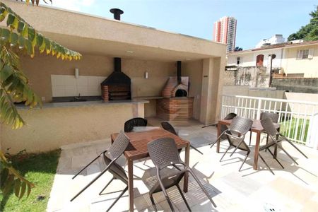 Apartamento à venda com 44m², 2 quartos e 1 vaga