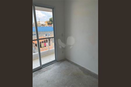 Apartamento à venda com 44m², 2 quartos e 1 vaga