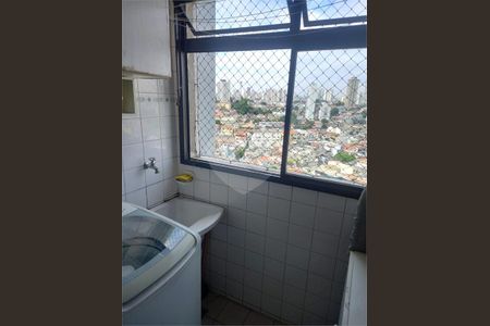 Apartamento à venda com 2 quartos, 48m² em Imirim, São Paulo