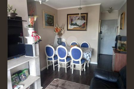 Apartamento à venda com 2 quartos, 48m² em Imirim, São Paulo