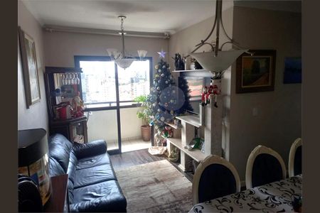 Apartamento à venda com 2 quartos, 48m² em Imirim, São Paulo