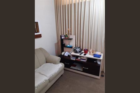 Apartamento à venda com 44m², 1 quarto e sem vaga