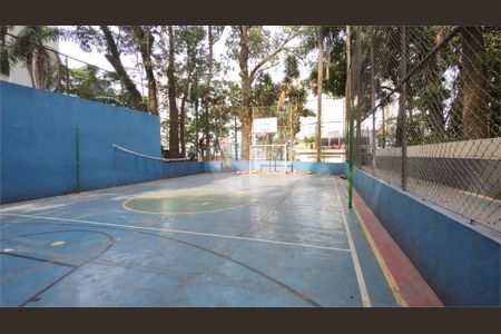 Apartamento à venda com 95m², 3 quartos e 1 vaga