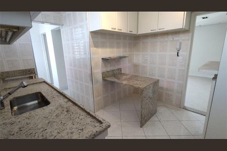 Apartamento à venda com 95m², 3 quartos e 1 vaga