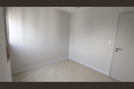 Apartamento à venda com 95m², 3 quartos e 1 vaga