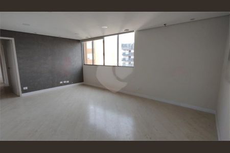 Apartamento à venda com 95m², 3 quartos e 1 vaga