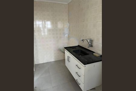 Apartamento à venda com 34m², 1 quarto e 1 vaga