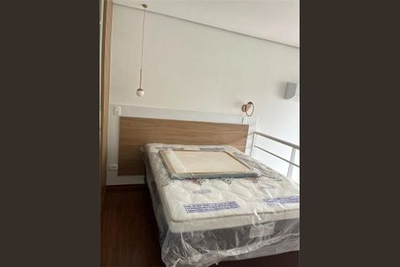 Apartamento à venda com 42m², 1 quarto e 1 vaga