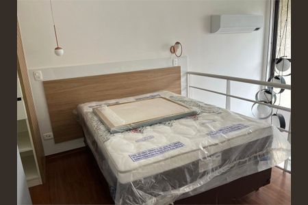 Apartamento à venda com 42m², 1 quarto e 1 vaga