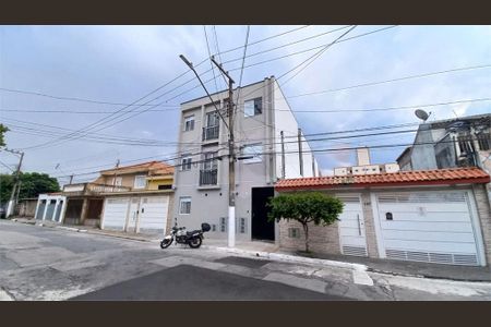 Apartamento à venda com 33m², 2 quartos e sem vaga