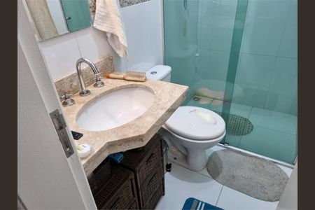 Apartamento à venda com 21m², 2 quartos e 2 vagas