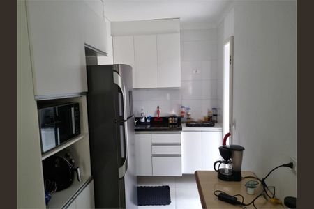 Apartamento à venda com 21m², 2 quartos e 2 vagas