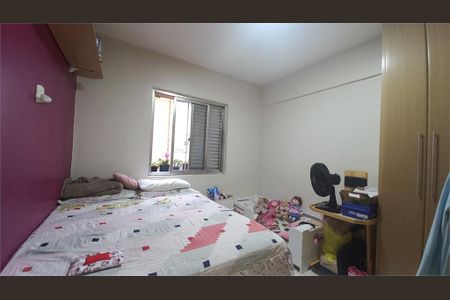 Apartamento à venda com 65m², 2 quartos e 1 vaga
