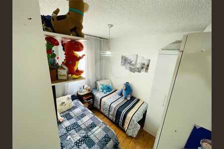 Apartamento à venda com 2 quartos, 40m² em Jardim Lideranca, São Paulo