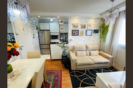 Apartamento à venda com 2 quartos, 40m² em Jardim Lideranca, São Paulo