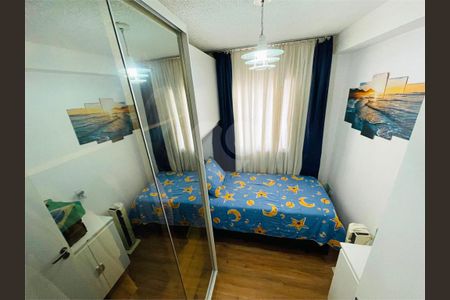 Apartamento à venda com 2 quartos, 40m² em Jardim Lideranca, São Paulo