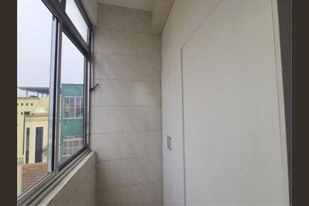 Apartamento à venda com 79m², 1 quarto e sem vaga