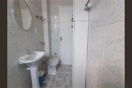 Apartamento à venda com 79m², 1 quarto e sem vaga