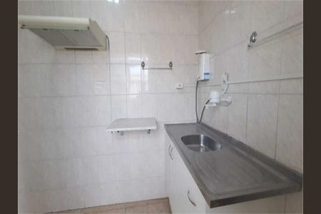 Apartamento à venda com 79m², 1 quarto e sem vaga