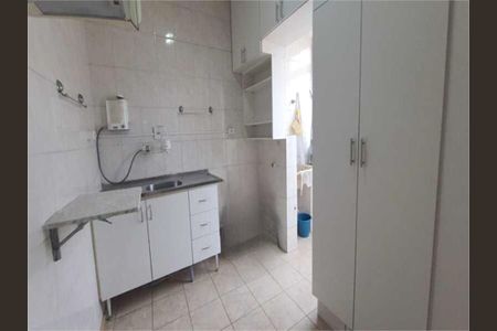 Apartamento à venda com 79m², 1 quarto e sem vaga